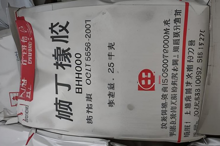 华东地区顺丁橡胶价格波动报告