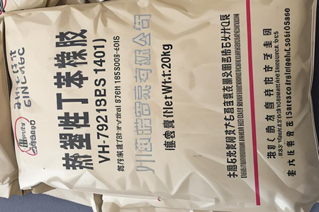 全国丁苯橡胶1502行情走高 价格涨幅差距较大