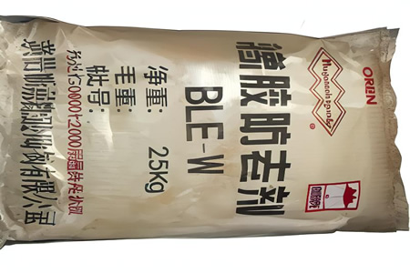 江苏橡胶防老剂现货价格小幅回落150元/吨左右