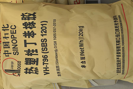 河北丁苯橡胶1502市场交易价格微降 下游拿货积极性较低
