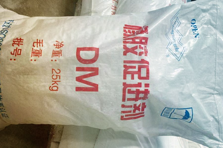 橡胶辅料促进剂价格动态更新