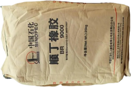 顺丁橡胶现货价格坚挺 市场成交氛围活跃