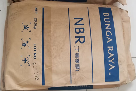 NBR橡胶价格上涨100-350元/吨 市场成交活跃