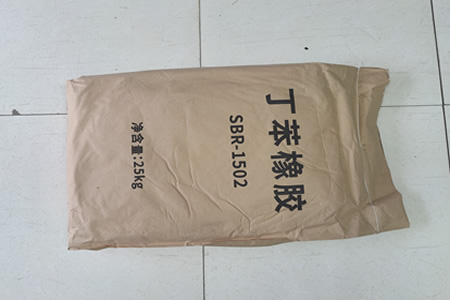 吉化丁苯橡胶价格普跌100元/吨 市场成交平淡