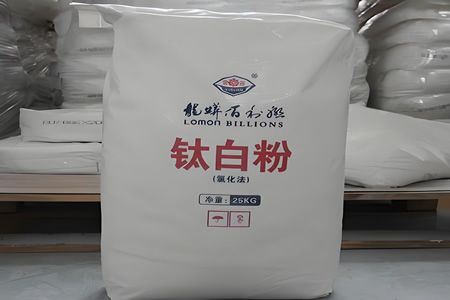 华东钛白粉现货价格14800-15900元/吨