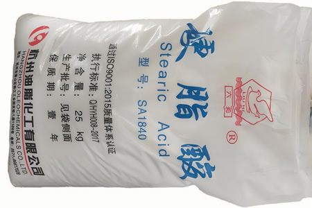 一级橡胶硬脂酸报价10100-10400元/吨