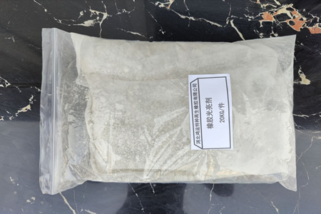 橡胶光亮剂现货价格每吨5480-5790元
