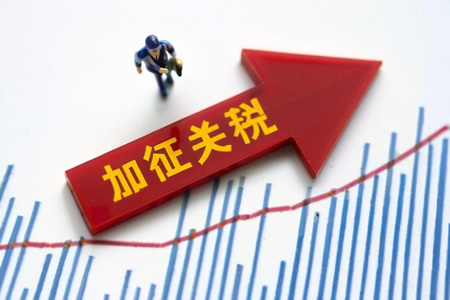 汽车关税调整冲击橡胶市场走势