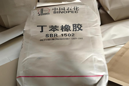 丁苯橡胶价格稳定 实单交易一般