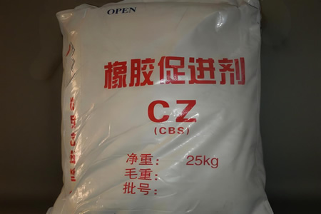 华东橡胶促进剂价格普跌100-200元/吨