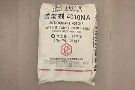 衡水橡胶城橡胶防老剂价格跌200元/吨