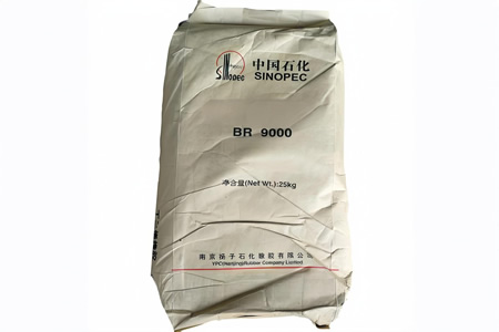 顺丁橡胶现货价格上涨350元/吨