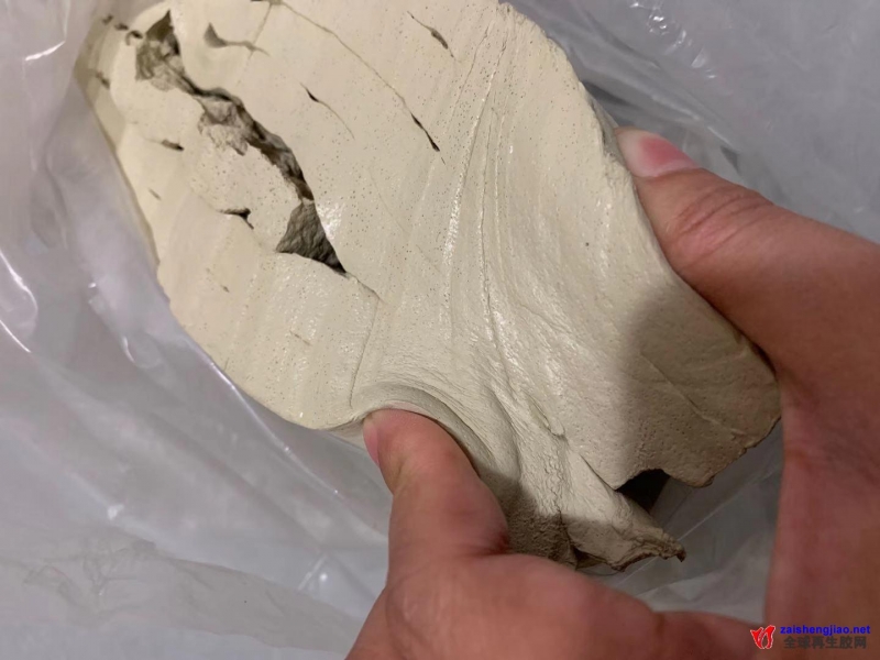 华北乳胶再生胶价格4930-7100元