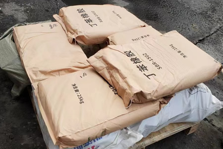 上海丁苯橡胶价格11600-14650元/吨
