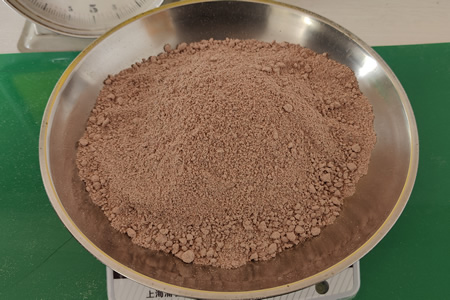 衡水环能杂色橡胶粉价格2930-4120元/吨