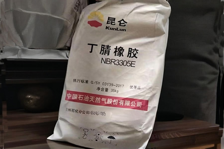 顺泽丁腈橡胶3355现货报价15590元/吨