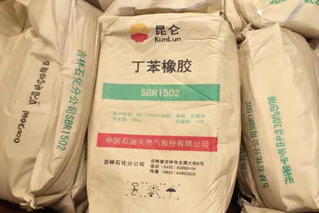 全国丁苯橡胶价格稳定 商家让利出单