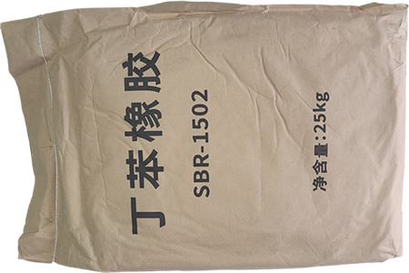 齐鲁化工城丁苯橡胶价格小幅走低150元/吨