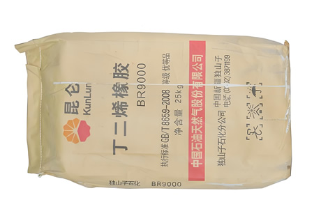 华东顺丁橡胶报价12100-14400元/吨