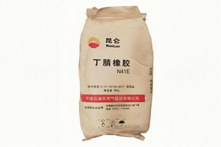 江苏丁腈橡胶现货价格上涨200元/吨