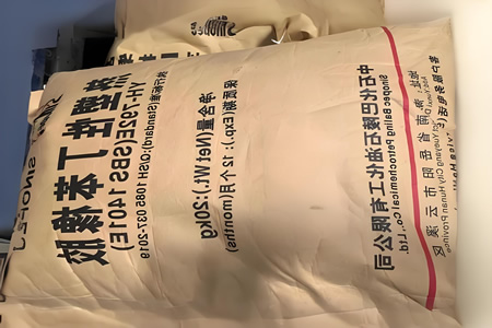 天津丁苯橡胶成交价格11700-12650元/吨