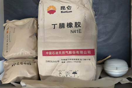 兰化丁腈橡胶N41现货价格16900元/吨