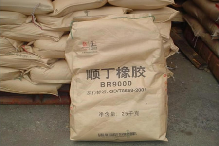 衡水顺丁橡胶报价11750-14550元/吨