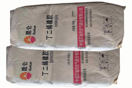 上海顺丁橡胶价格11680-14300元/吨