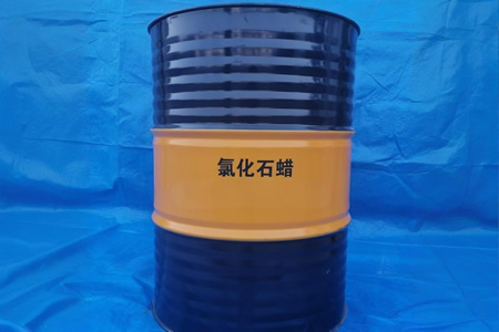 华东氯化石蜡52#现货价格4000-5000元/吨