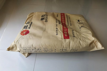 顺丁橡胶价格下降100元/吨 商家出货缓慢
