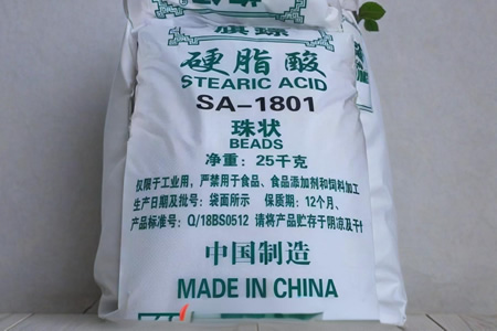华北橡胶硬脂酸价格平稳 下游谨慎拿货