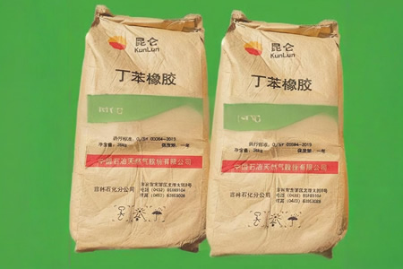 扬子丁苯橡胶价格12100-12150元/吨