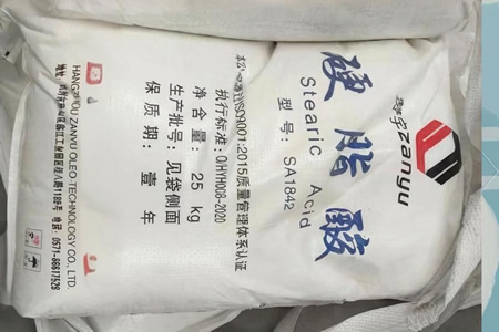 华东橡胶硬脂酸价格上涨200-300元/吨
