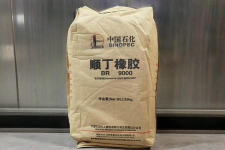 河北顺丁橡胶价格上涨200-300元/吨