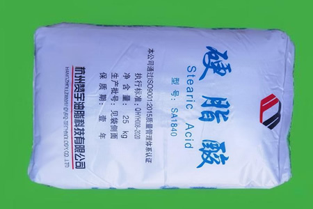 橡胶硬脂酸现货价格小幅上涨100元/吨