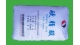 橡胶硬脂酸现货价格小幅上涨100元/吨