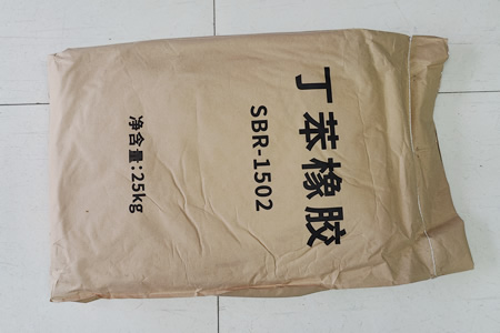 丁苯橡胶价格上涨200-300元/吨