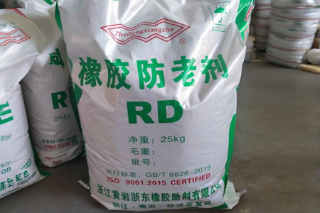 橡胶防老剂现货价格走跌100元/吨