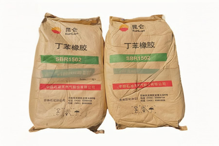 丁苯橡胶成交价格上调150元/吨