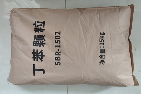 丁苯橡胶行情涨跌互现 价格10700-11950元