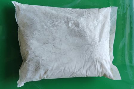 华东橡胶光亮剂价格5750-5900元/吨