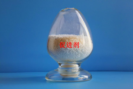 山东橡胶促进剂CZ现货报价16150元/吨