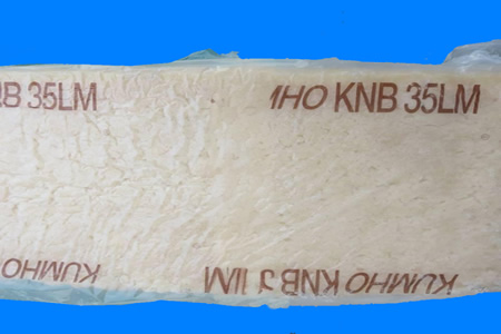 丁腈橡胶35LM现货价格17700元/吨