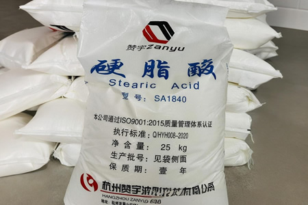 华东橡胶硬脂酸价格10000-10800元/吨