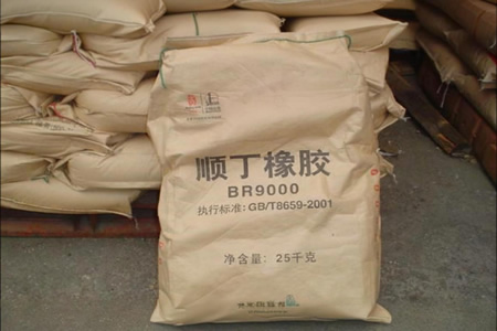 衡水顺丁橡胶现货价格窄幅回落50元/吨