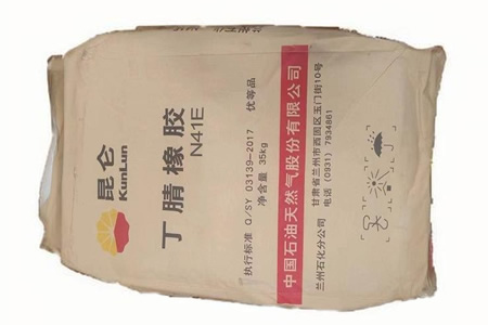 山东丁腈橡胶价格走跌50-200元/吨