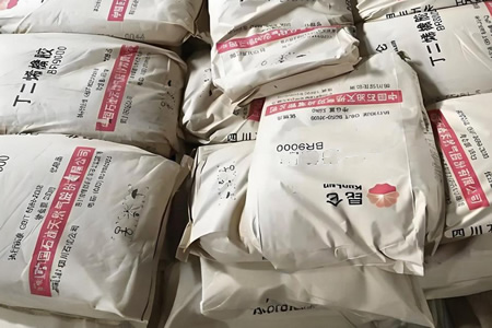 独山子顺丁橡胶价格11150-11200元/吨