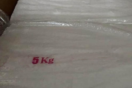 上海EPDM橡胶价格延续平稳走势