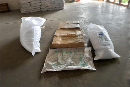 广东天然橡胶标胶降价150-200元/吨