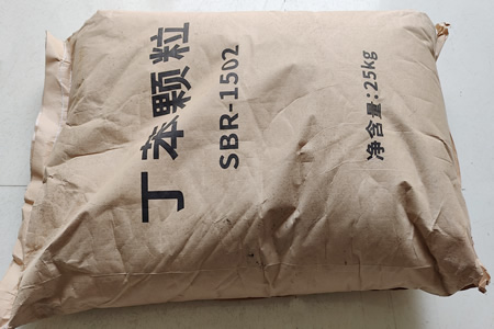 江苏丁苯橡胶现价回落150元/吨